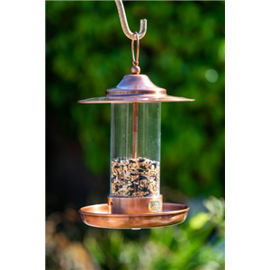 Rowen Bird Feeder Antique